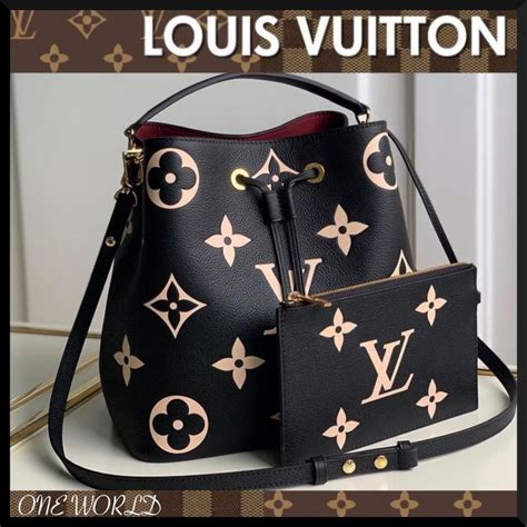 louis vuitton neonoe yellow|Louis Vuitton neonoe crossbody.